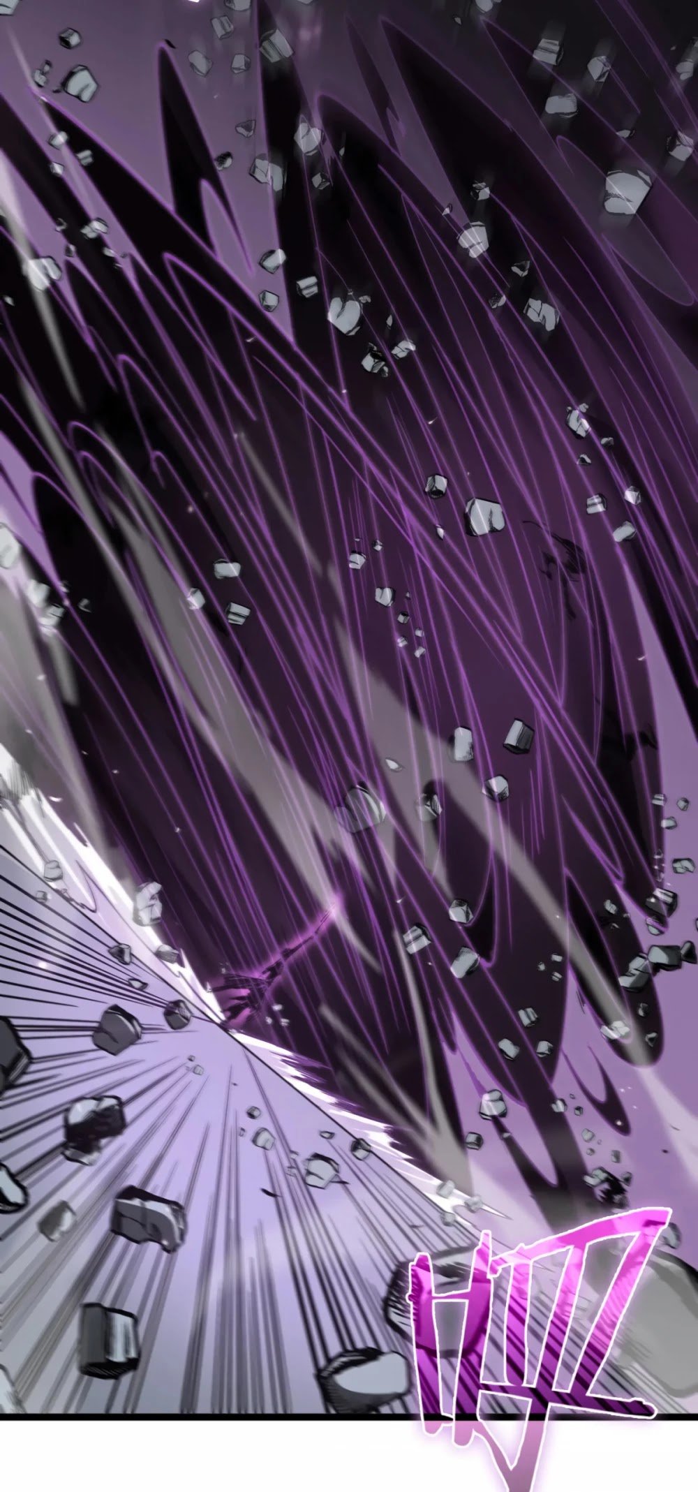 World’s Apocalypse Online chapter 73 - page 23