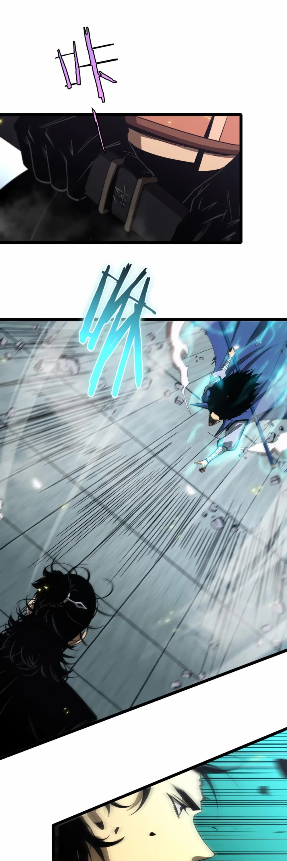 World’s Apocalypse Online chapter 73 - page 34