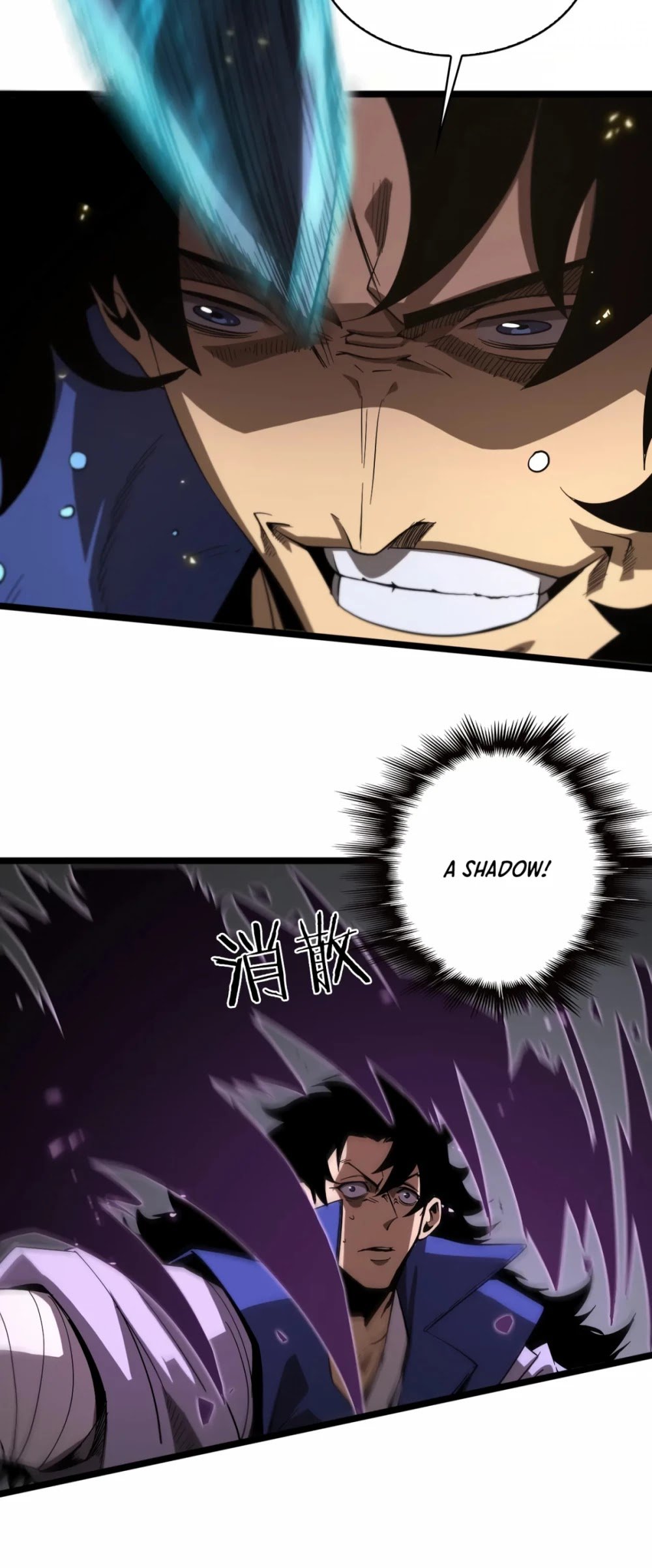 World’s Apocalypse Online chapter 73 - page 36
