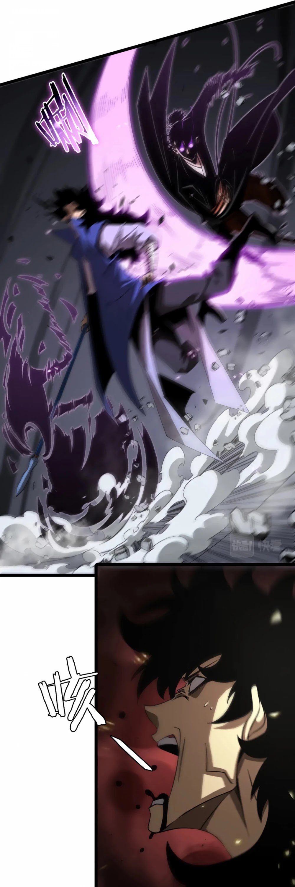World’s Apocalypse Online chapter 73 - page 37