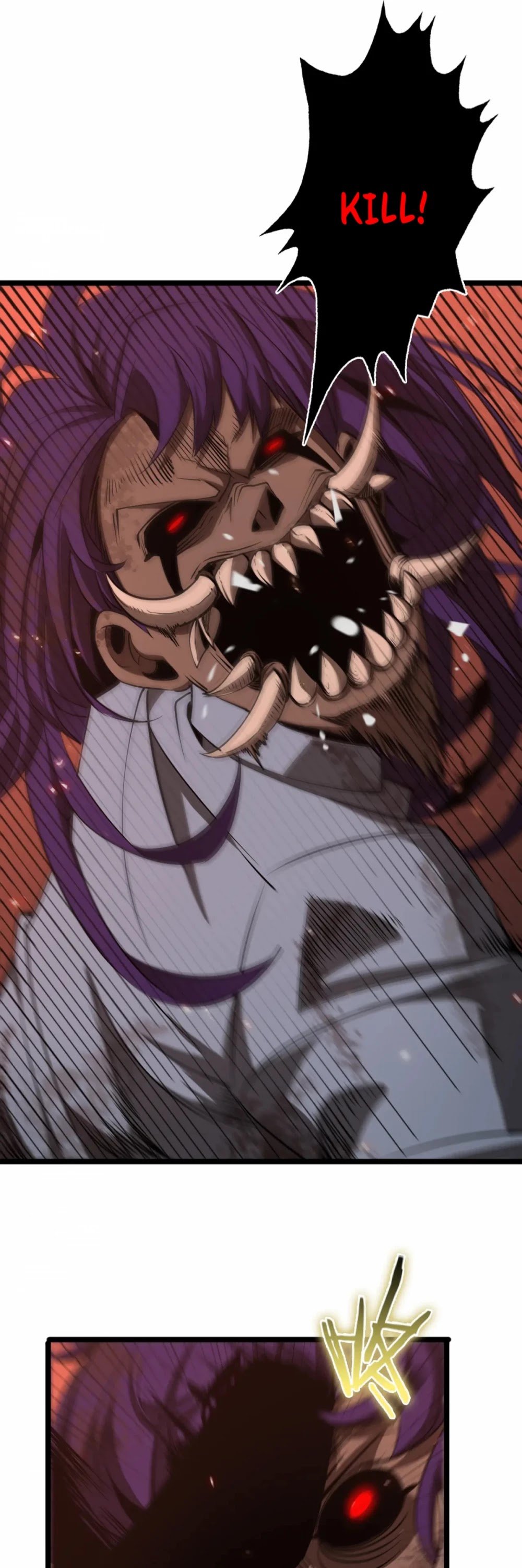 World’s Apocalypse Online chapter 83 - page 14