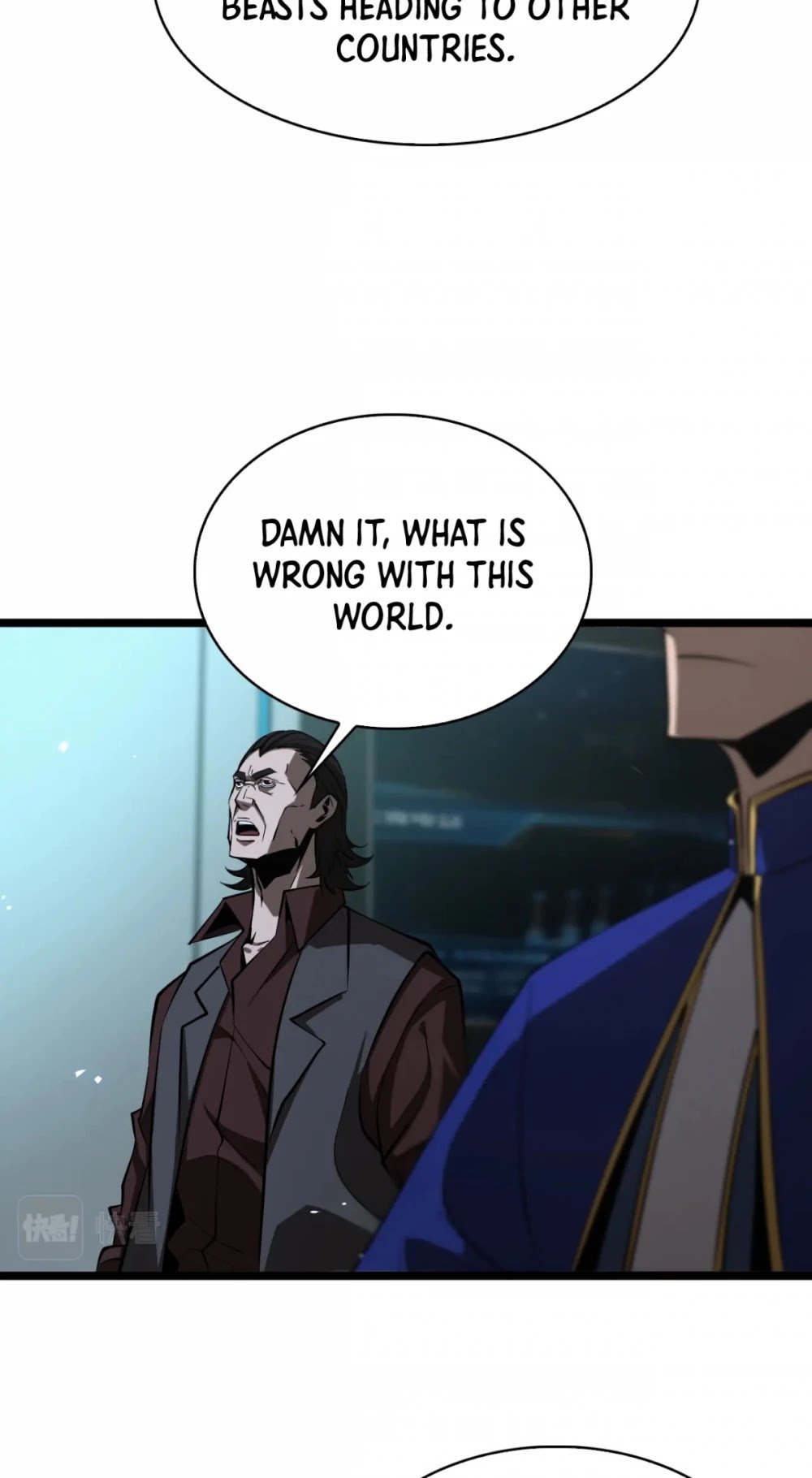World’s Apocalypse Online chapter 83 - page 25
