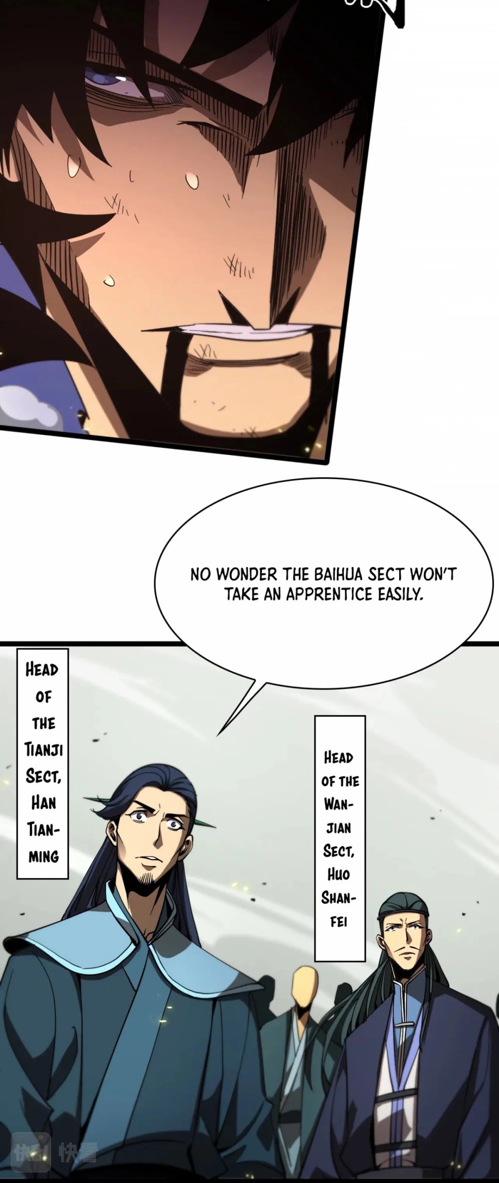 World’s Apocalypse Online chapter 74 - page 10
