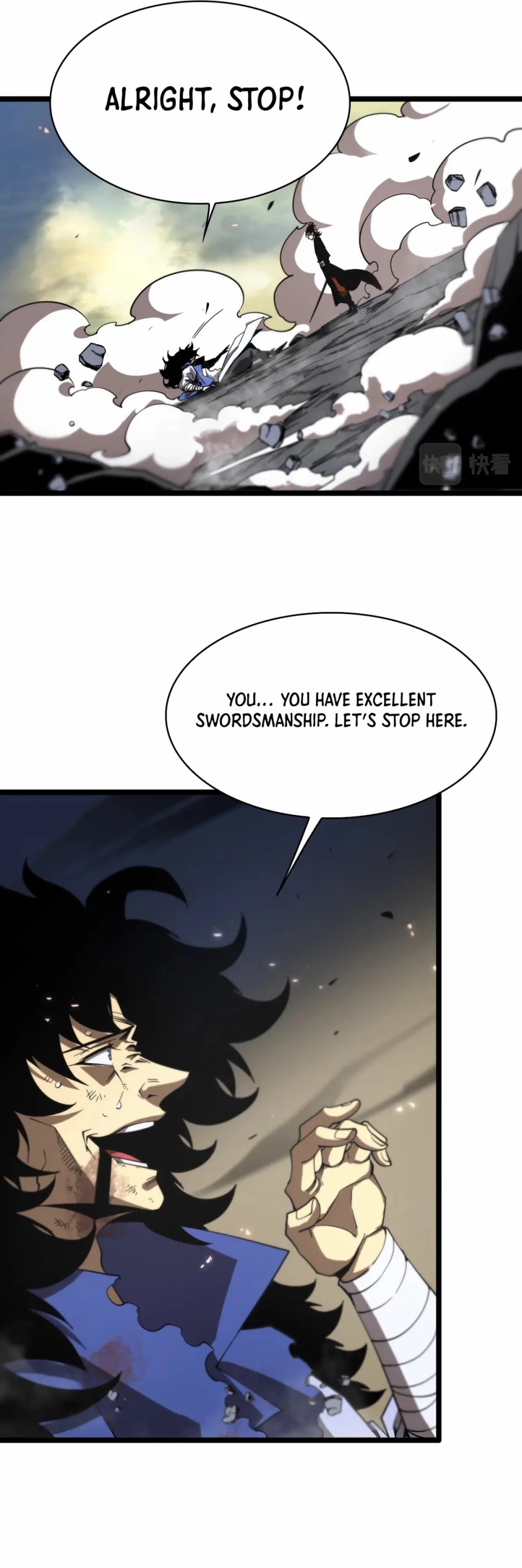 World’s Apocalypse Online chapter 74 - page 19
