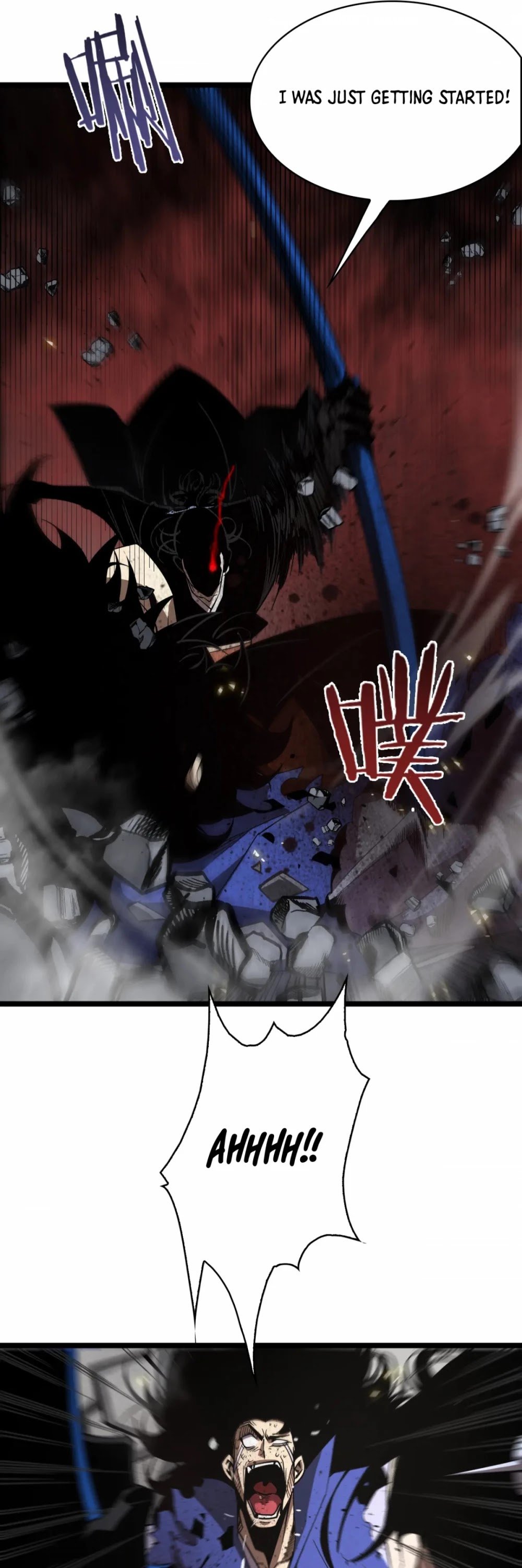 World’s Apocalypse Online chapter 74 - page 22