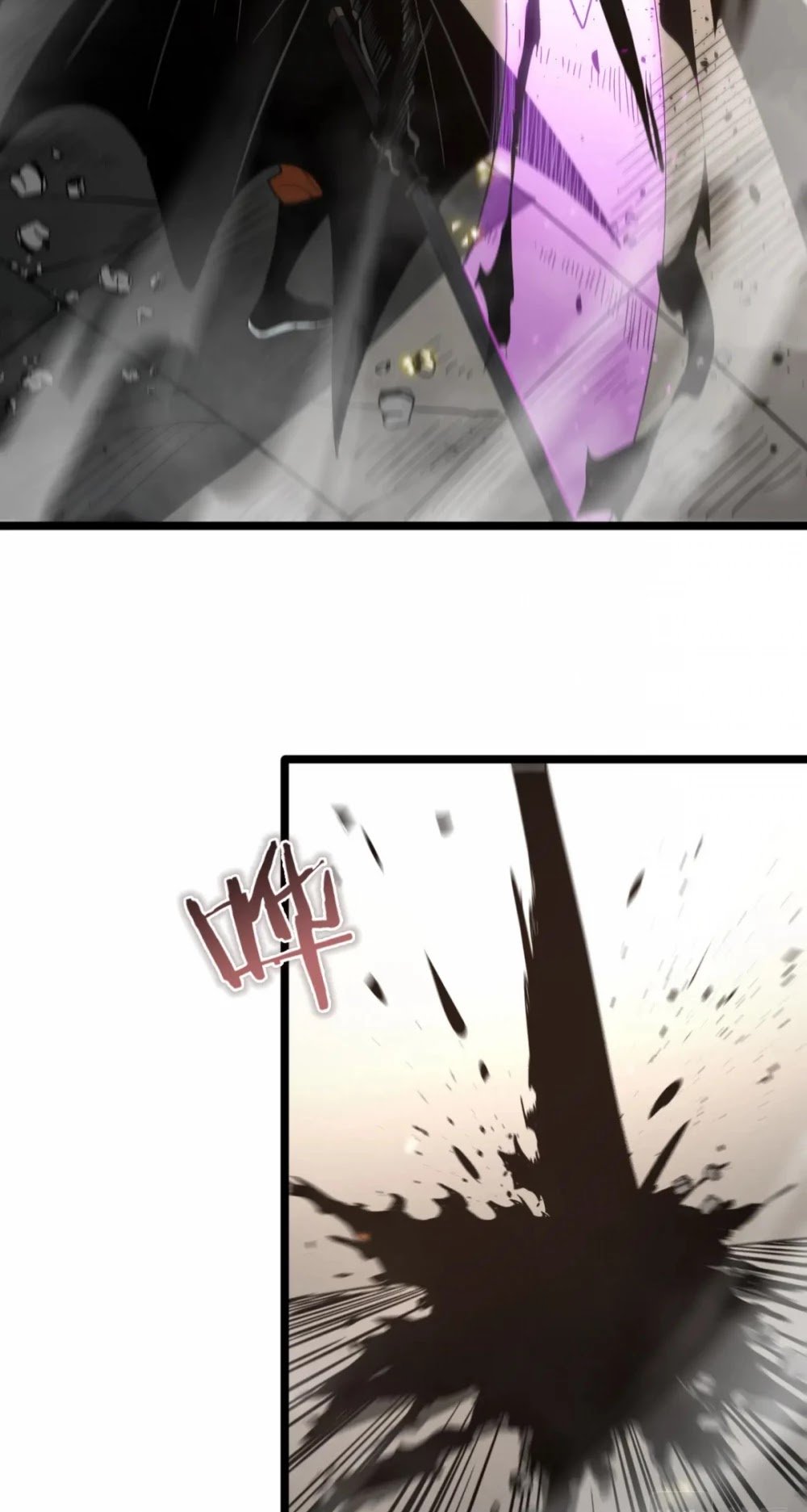 World’s Apocalypse Online chapter 74 - page 29