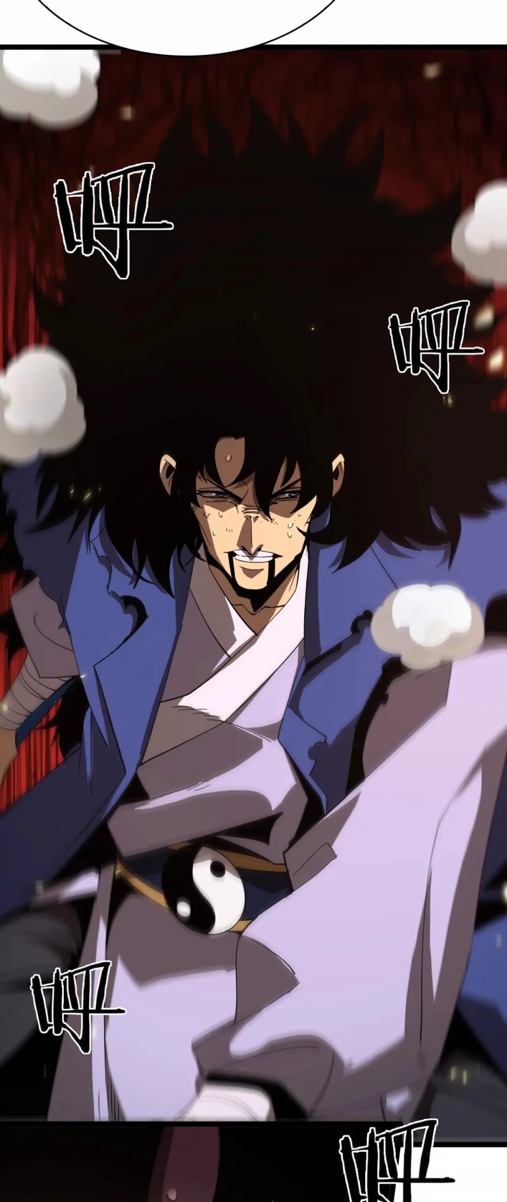 World’s Apocalypse Online chapter 74 - page 9