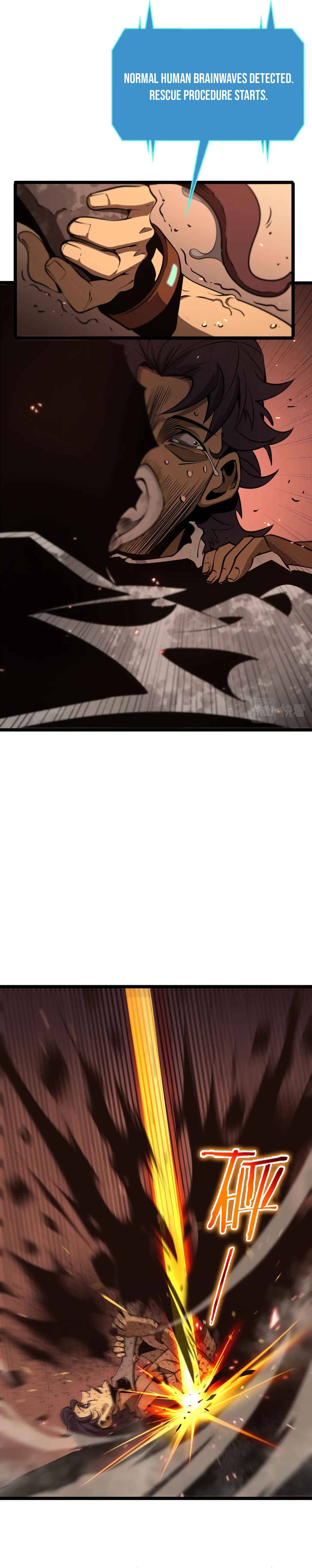 World’s Apocalypse Online chapter 84 - page 11