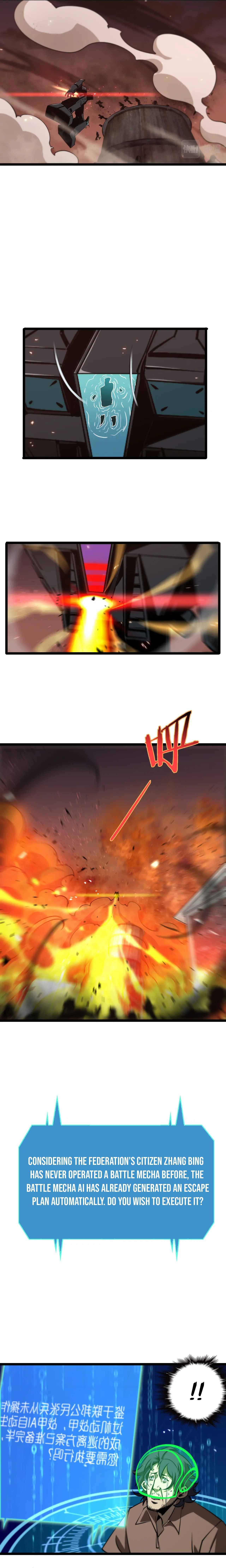 World’s Apocalypse Online chapter 84 - page 13