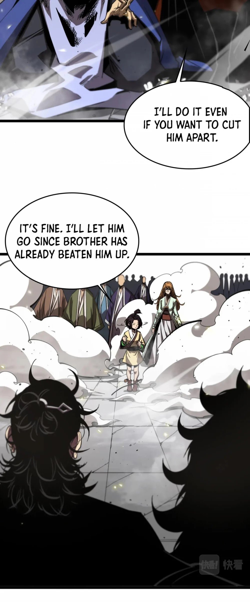 World’s Apocalypse Online chapter 75 - page 13