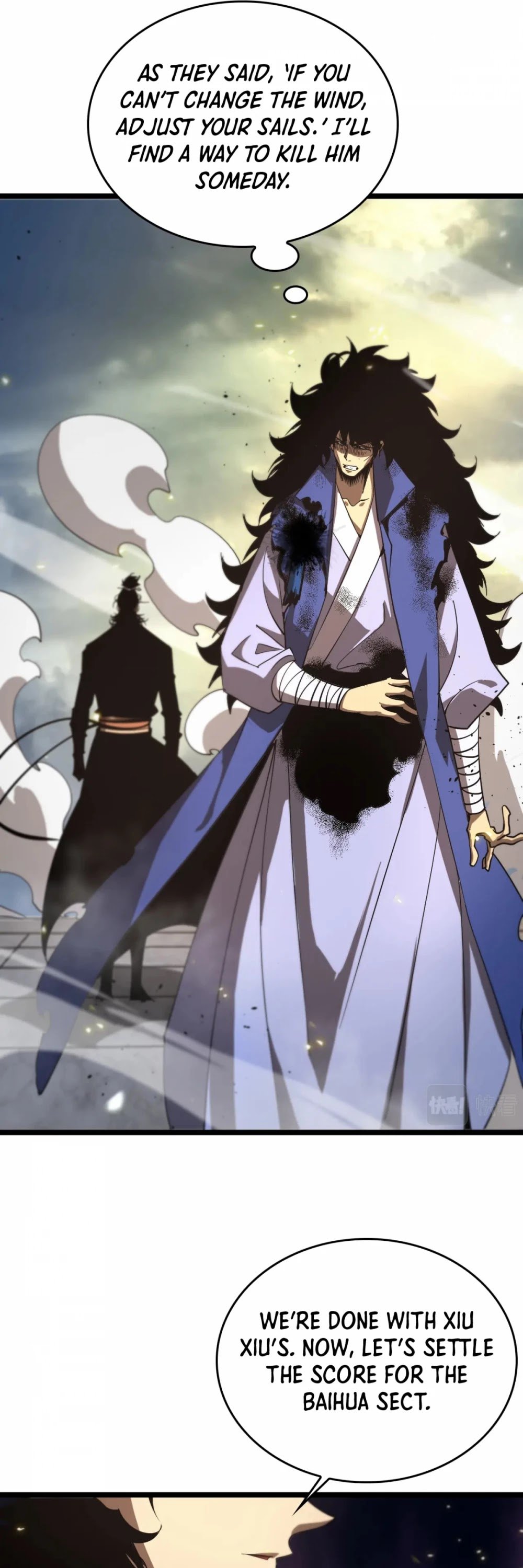 World’s Apocalypse Online chapter 75 - page 26
