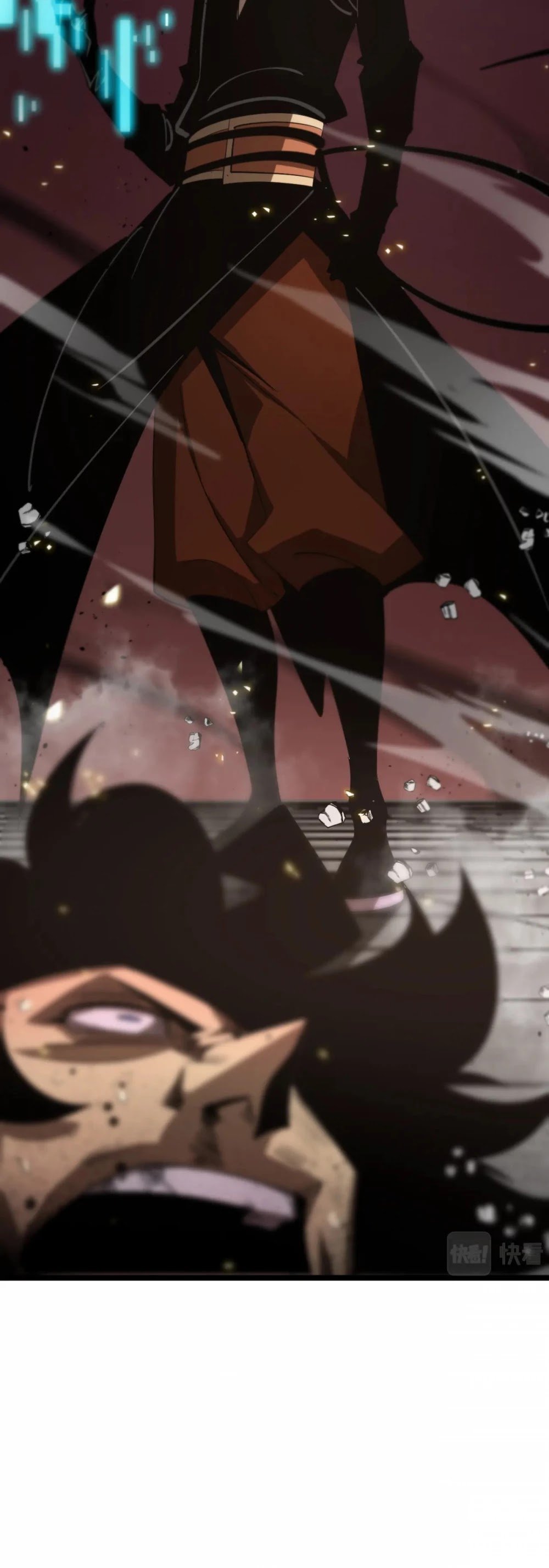 World’s Apocalypse Online chapter 75 - page 39