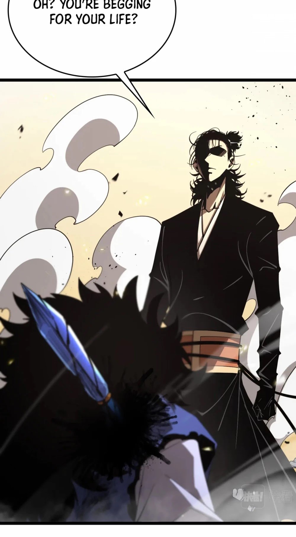 World’s Apocalypse Online chapter 75 - page 4