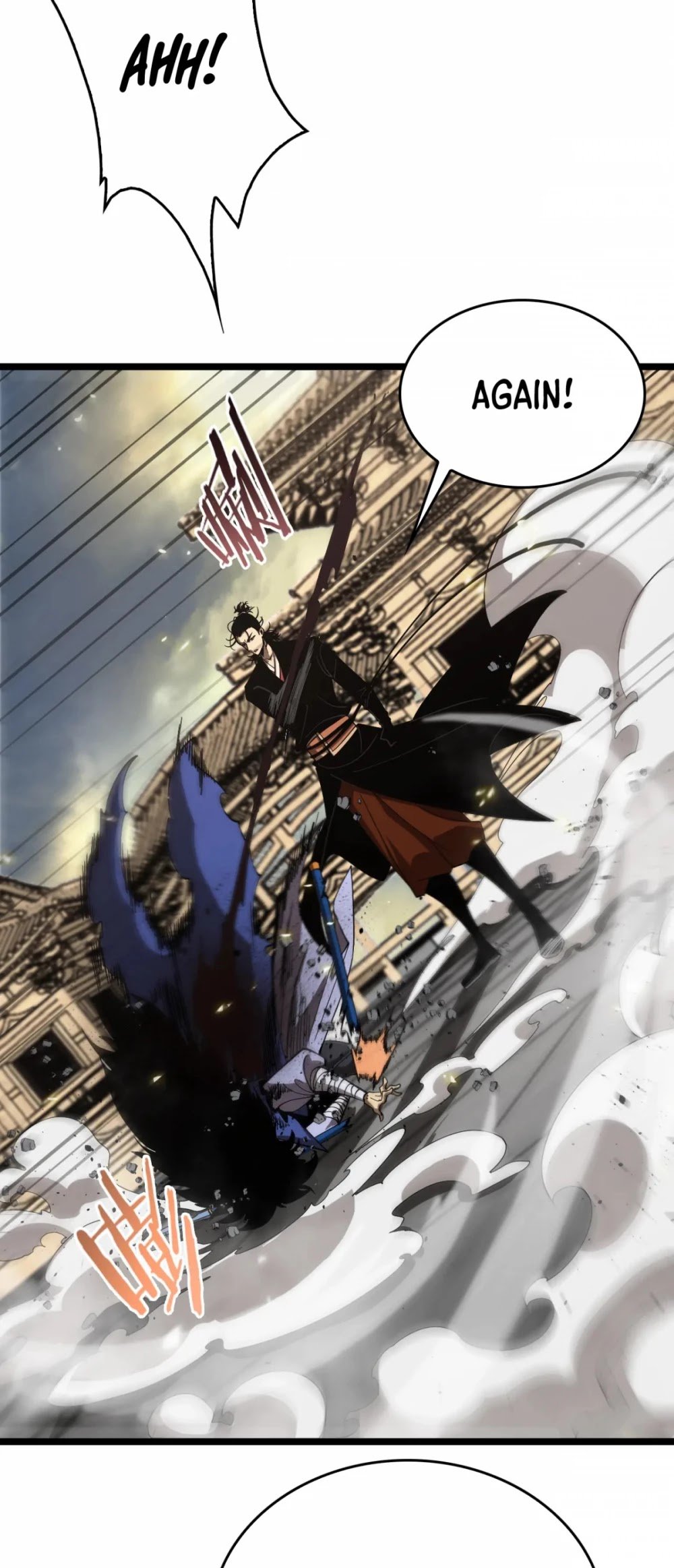 World’s Apocalypse Online chapter 75 - page 9