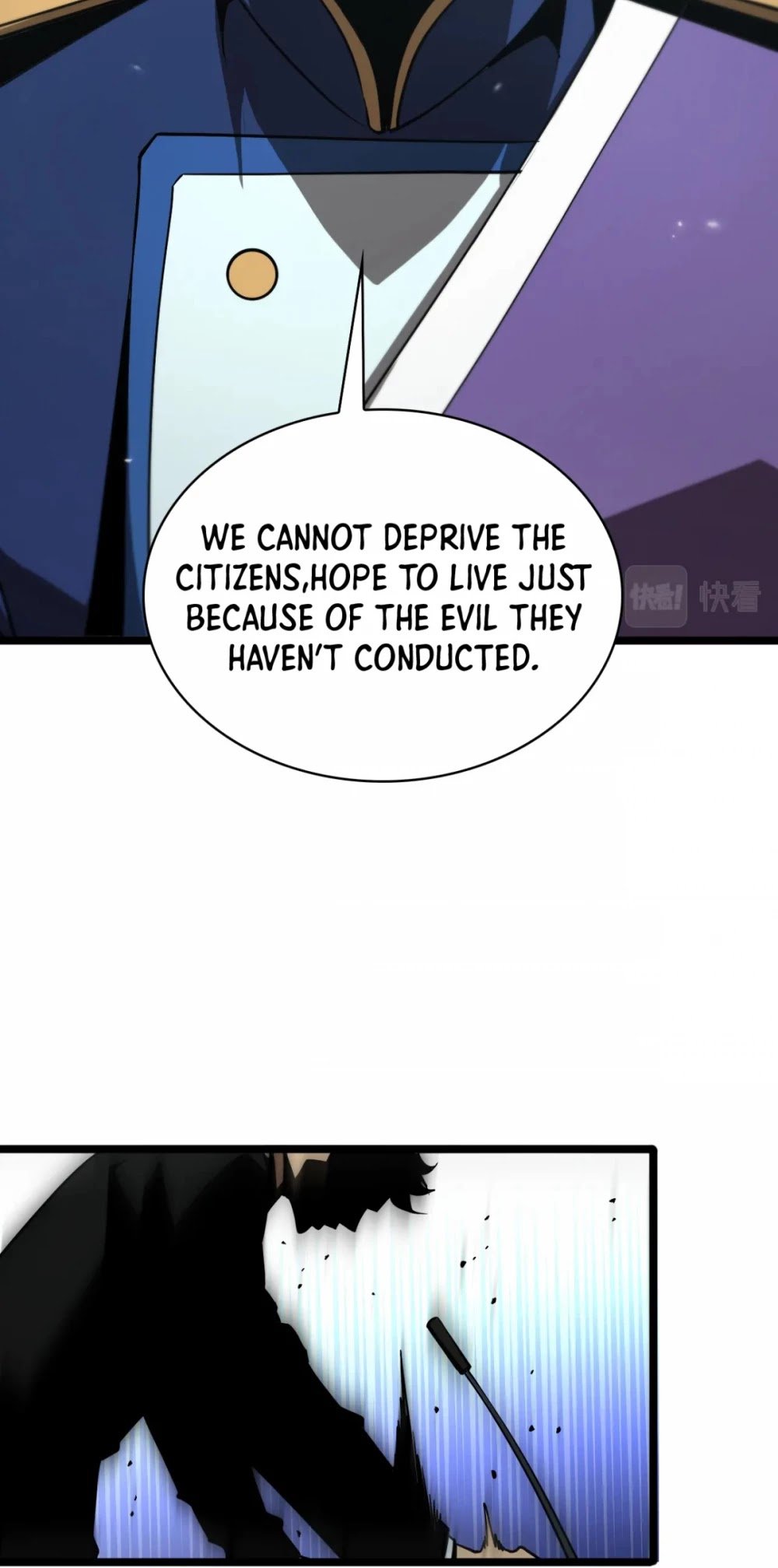 World’s Apocalypse Online chapter 85 - page 11