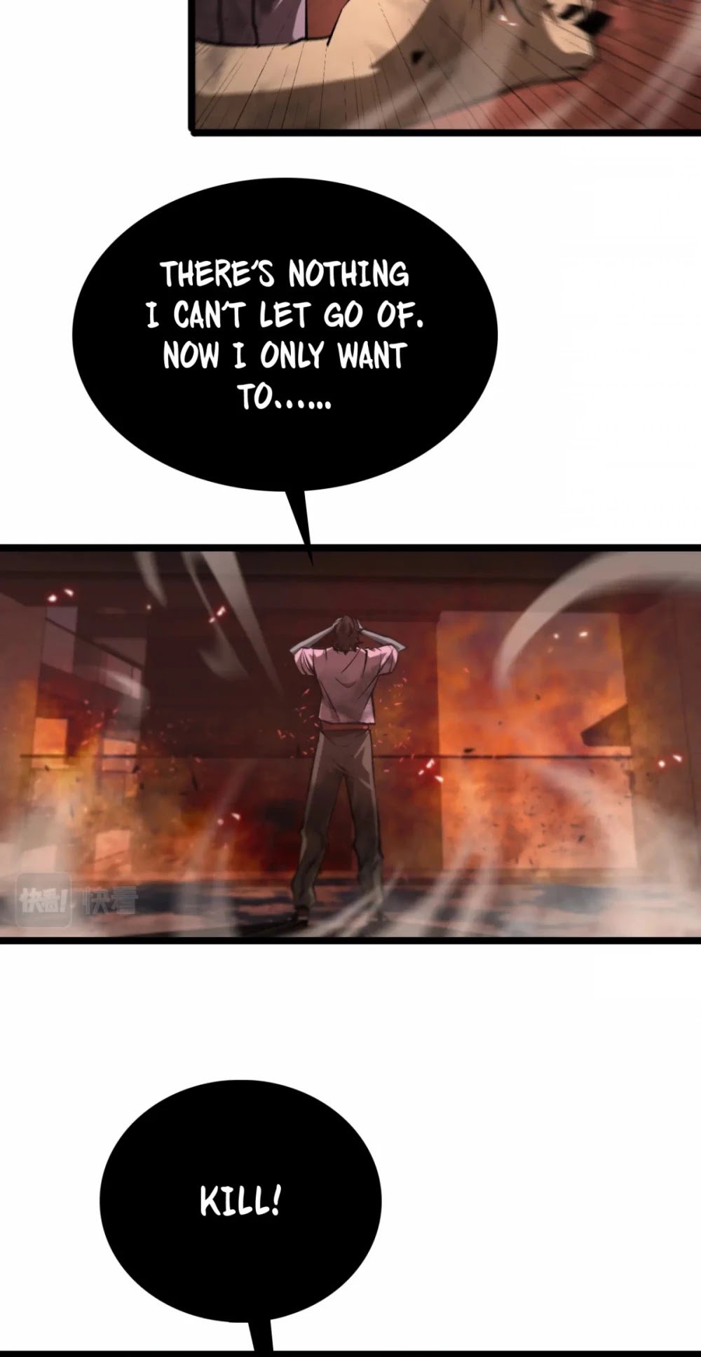 World’s Apocalypse Online chapter 85 - page 26