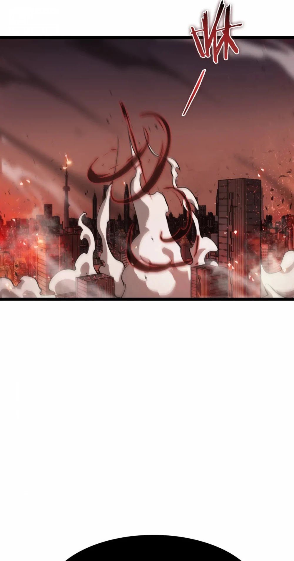 World’s Apocalypse Online chapter 85 - page 37