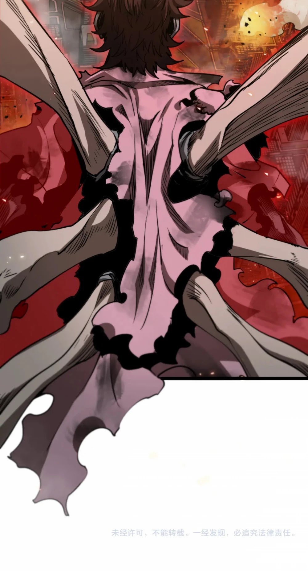 World’s Apocalypse Online chapter 85 - page 40