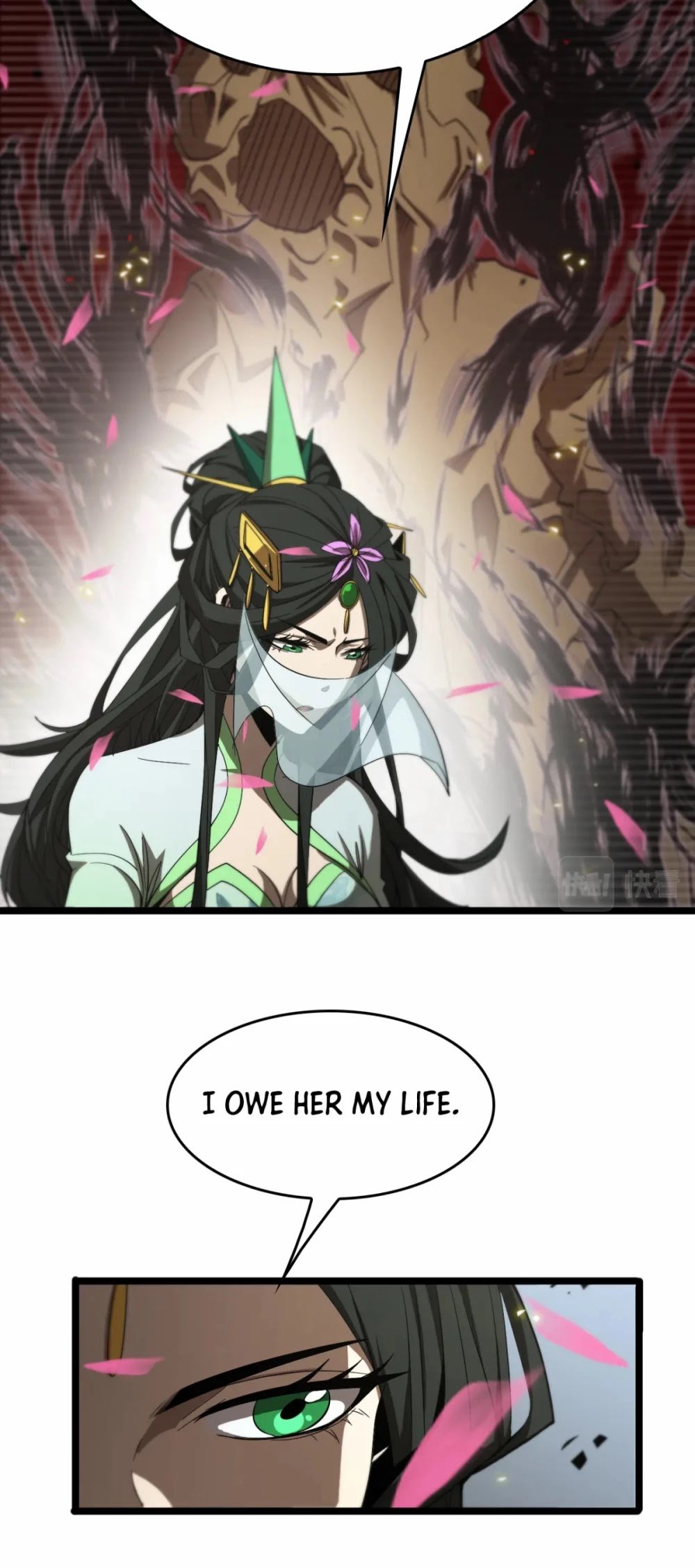 World’s Apocalypse Online chapter 76 - page 13