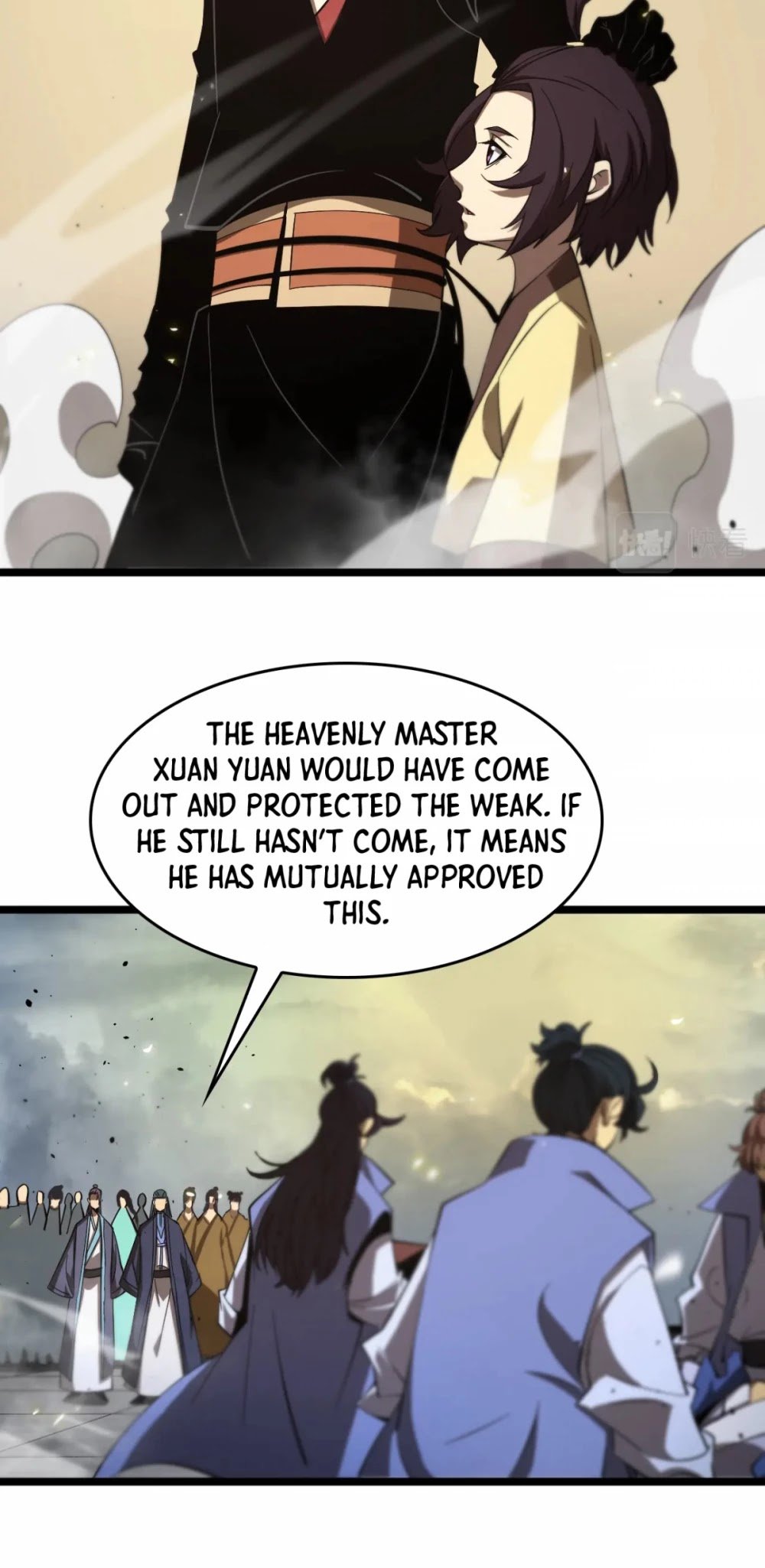 World’s Apocalypse Online chapter 76 - page 24