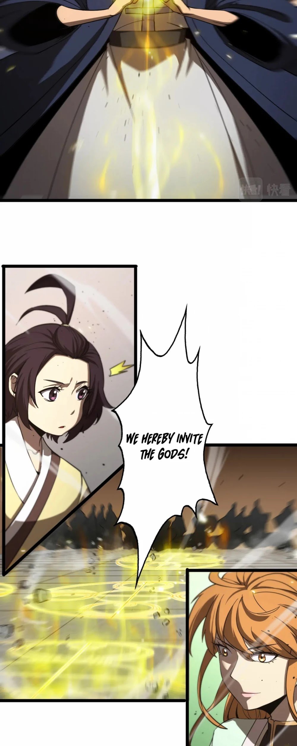 World’s Apocalypse Online chapter 76 - page 28