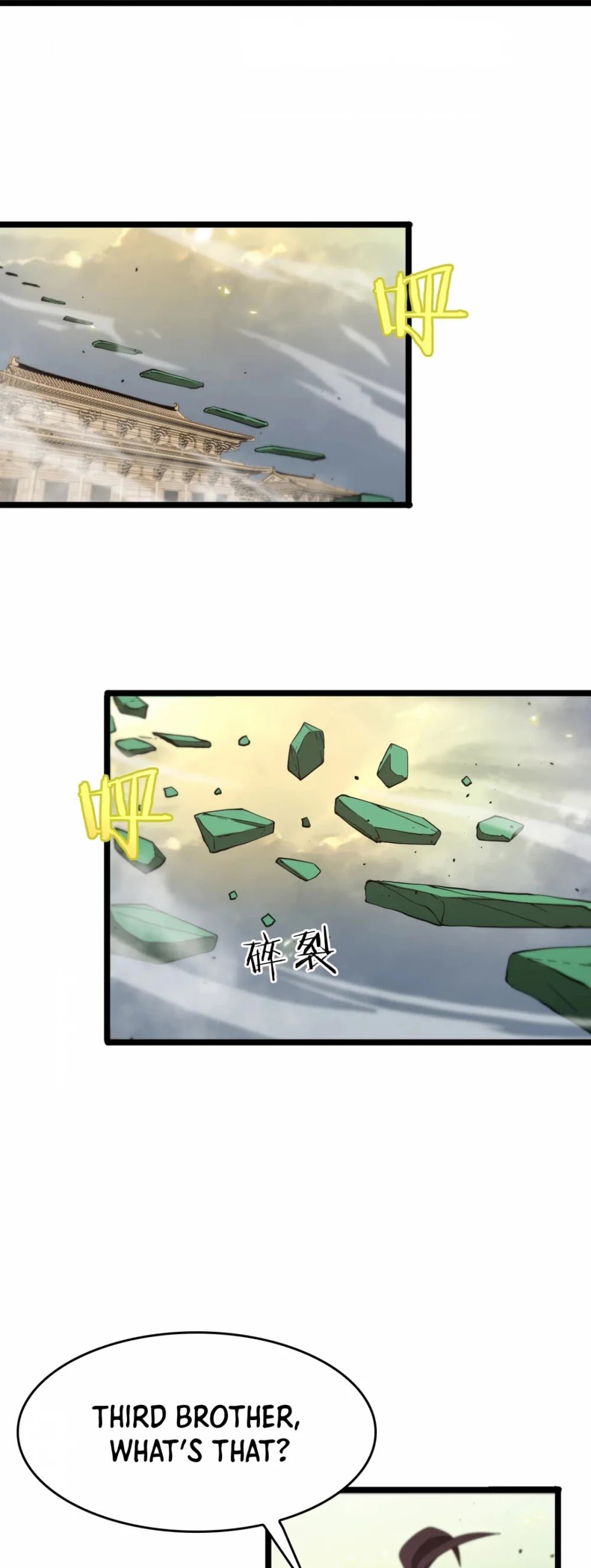 World’s Apocalypse Online chapter 76 - page 30