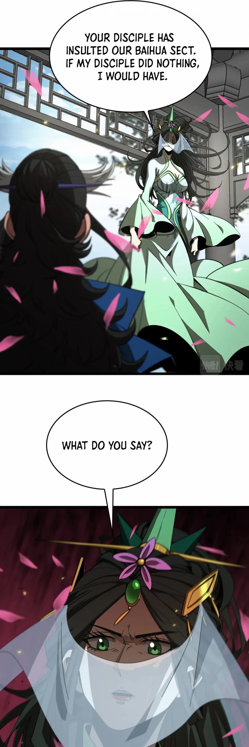 World’s Apocalypse Online chapter 76 - page 8