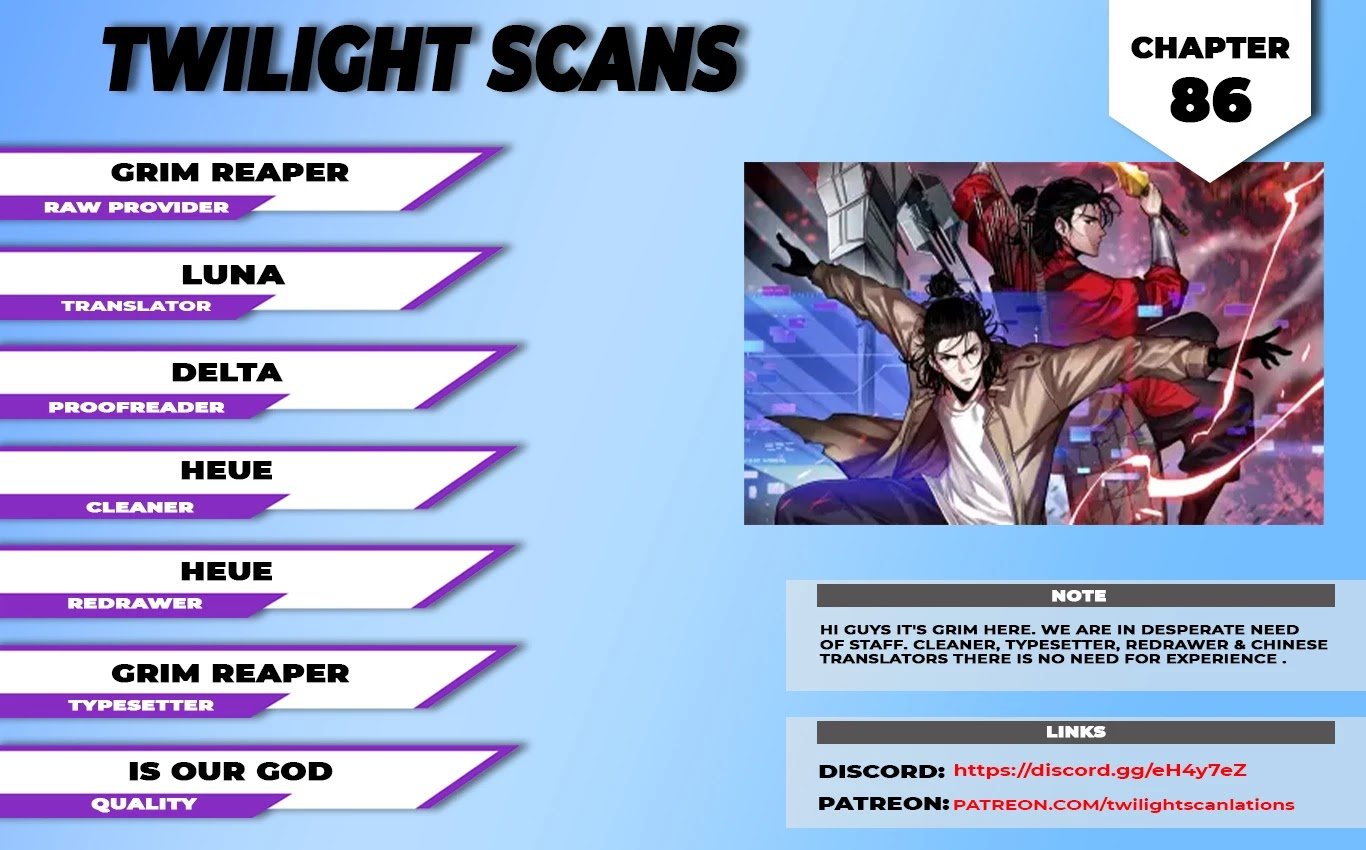 World’s Apocalypse Online chapter 86 - page 1