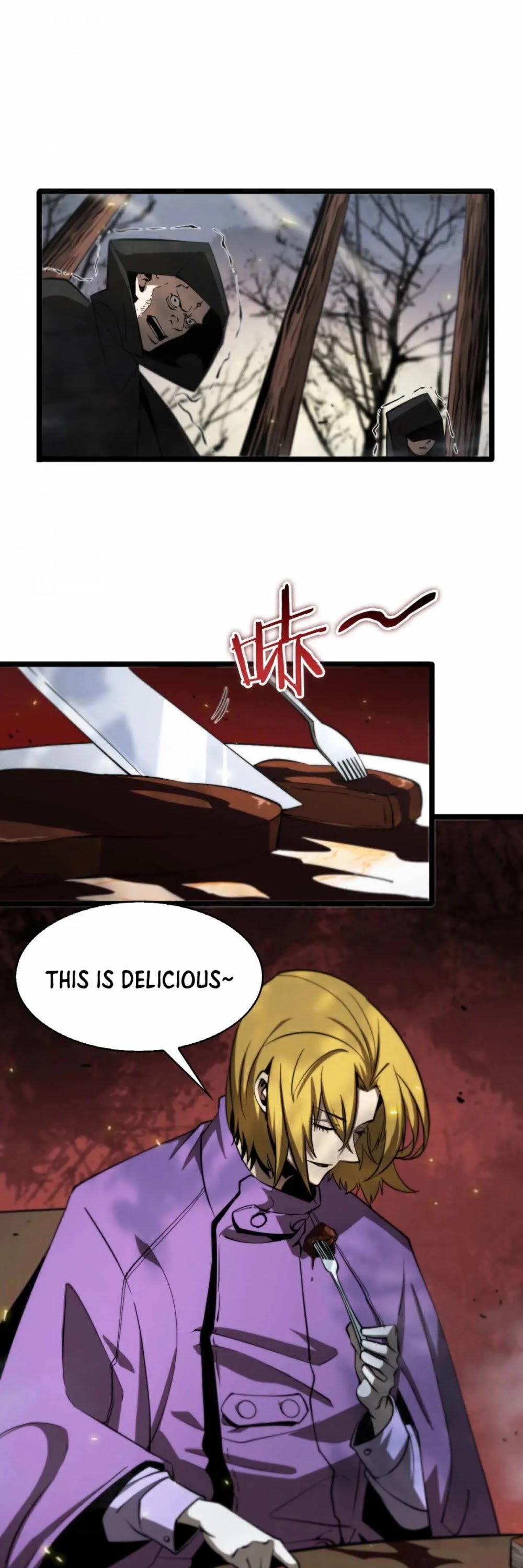 World’s Apocalypse Online chapter 86 - page 29