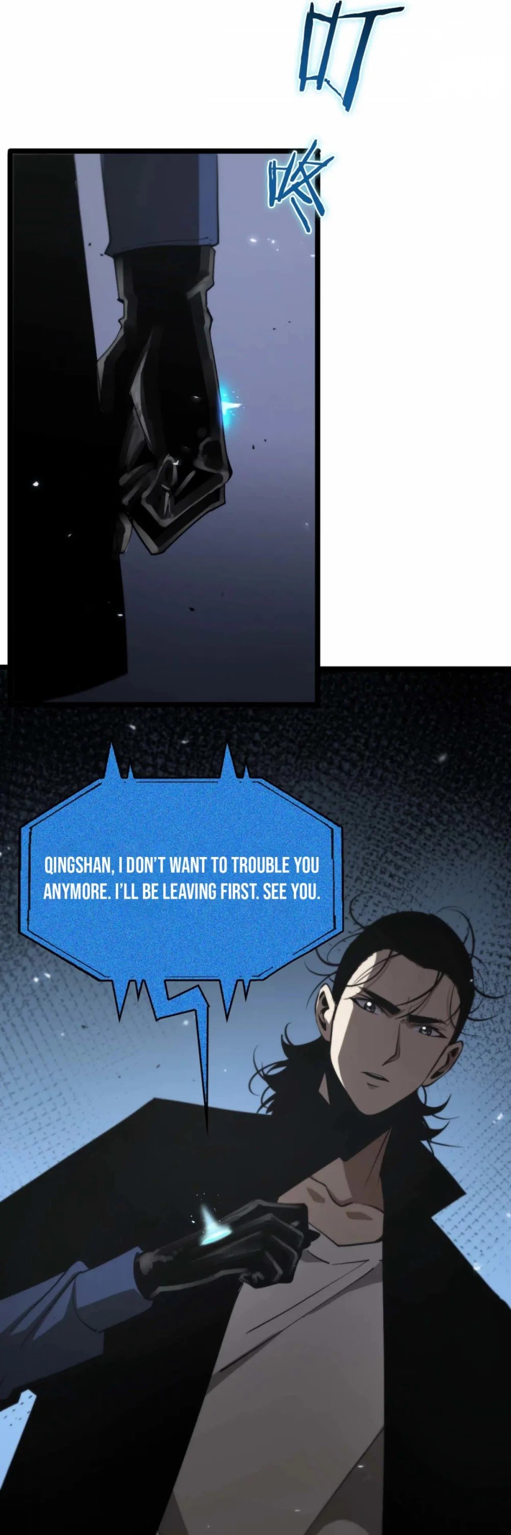 World’s Apocalypse Online chapter 86 - page 5