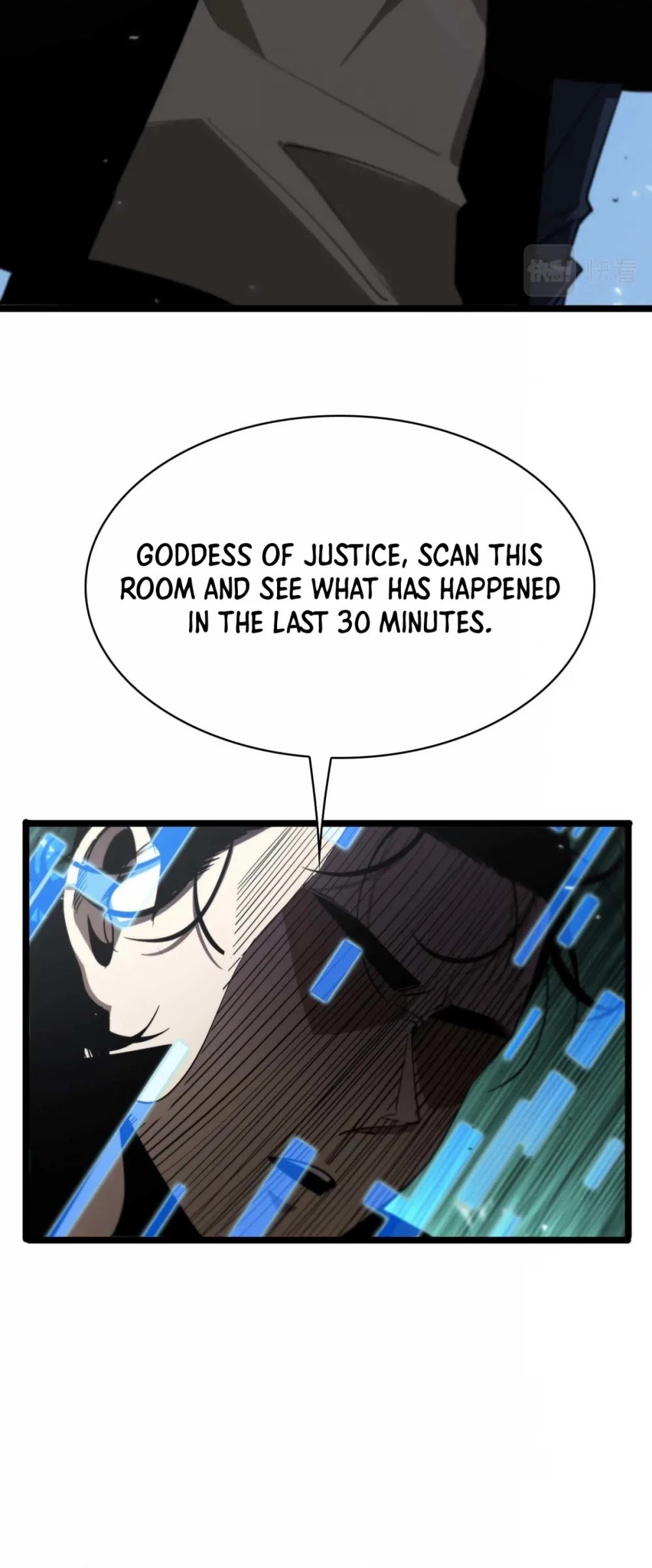 World’s Apocalypse Online chapter 86 - page 6
