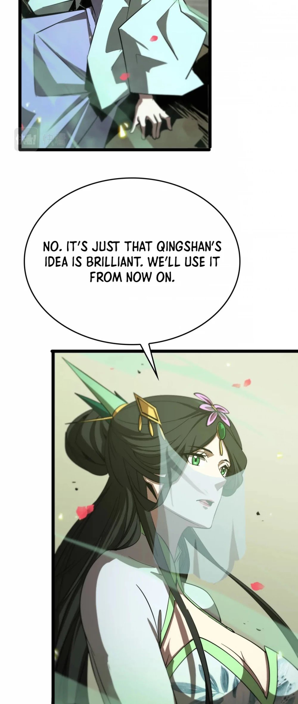 World’s Apocalypse Online chapter 77 - page 30