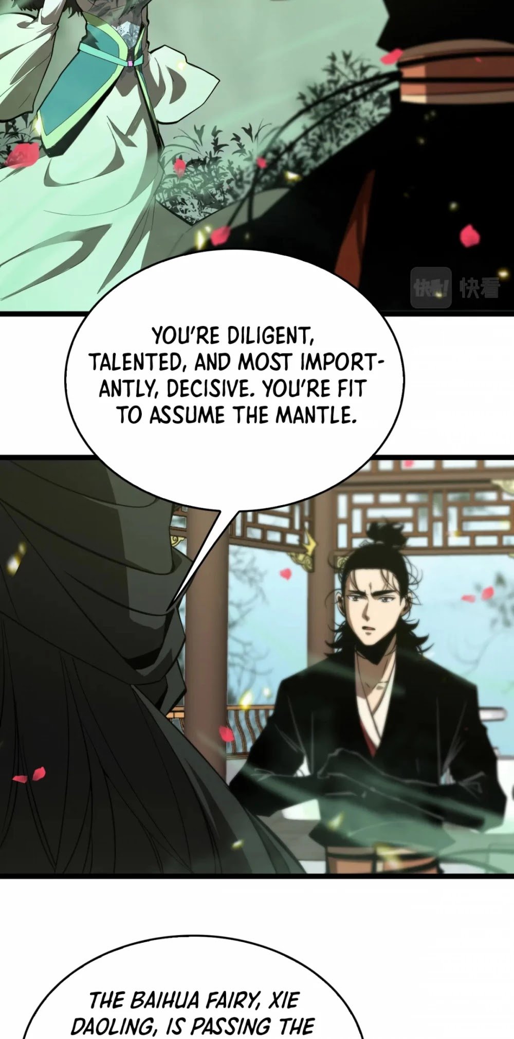World’s Apocalypse Online chapter 77 - page 36