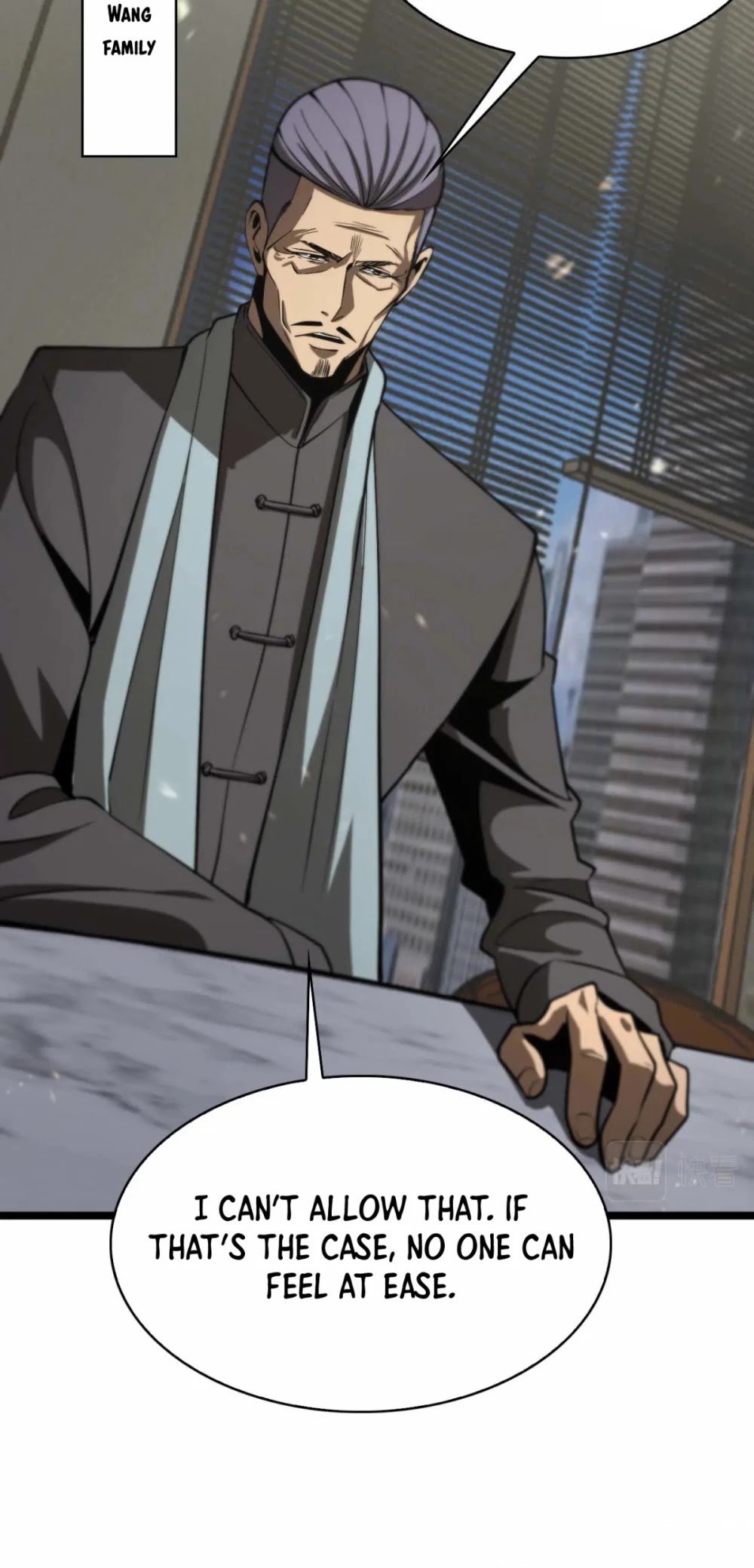 World’s Apocalypse Online chapter 87 - page 19