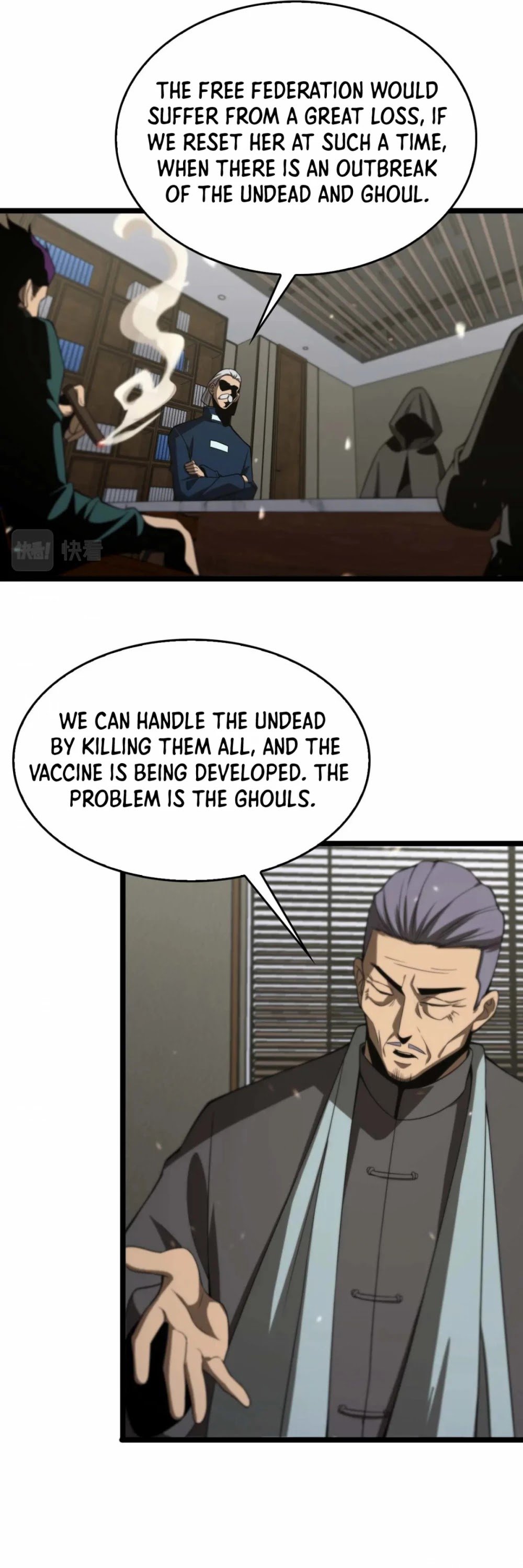 World’s Apocalypse Online chapter 87 - page 23
