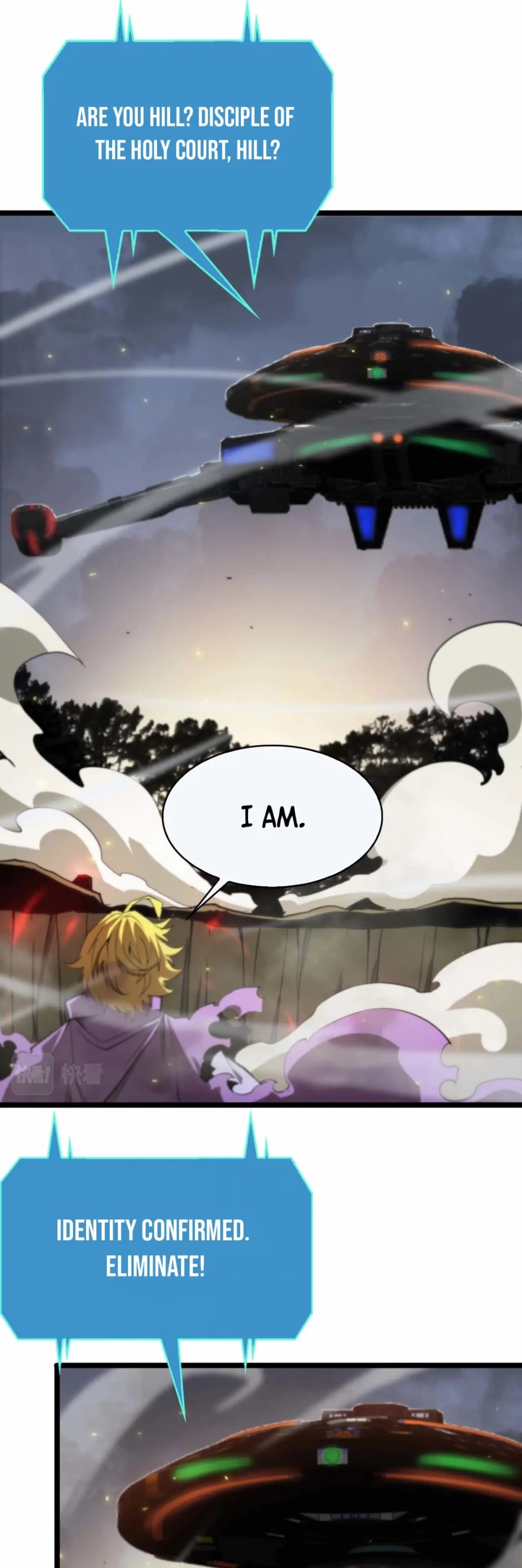 World’s Apocalypse Online chapter 87 - page 5