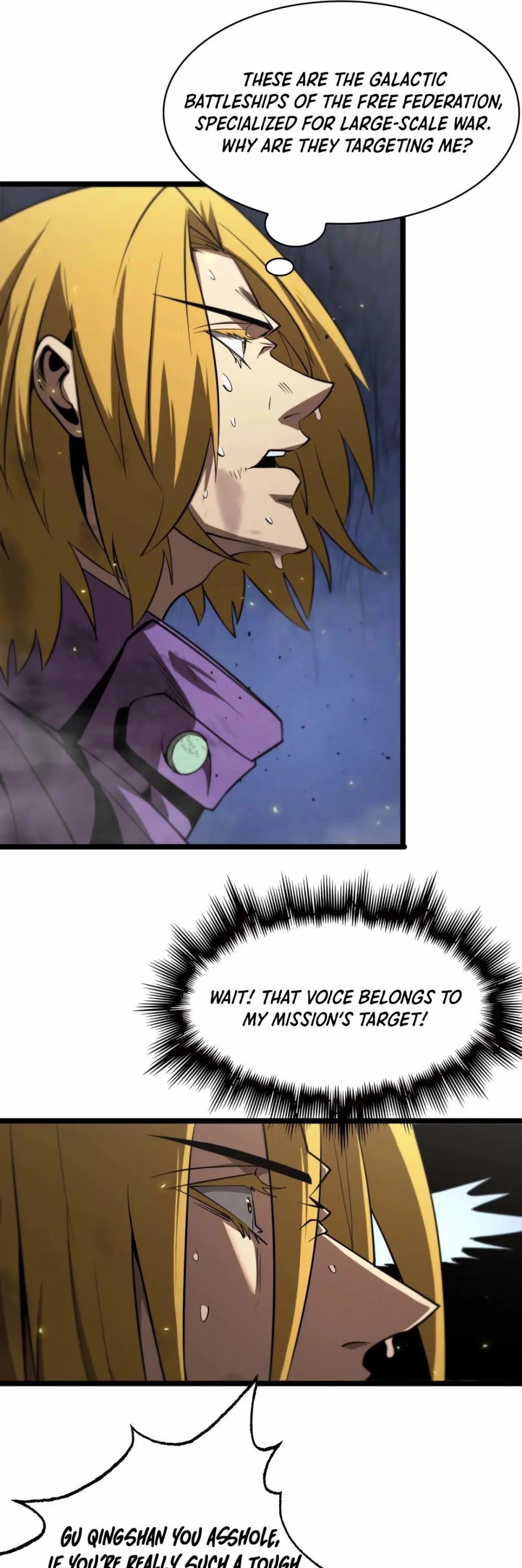 World’s Apocalypse Online chapter 87 - page 8