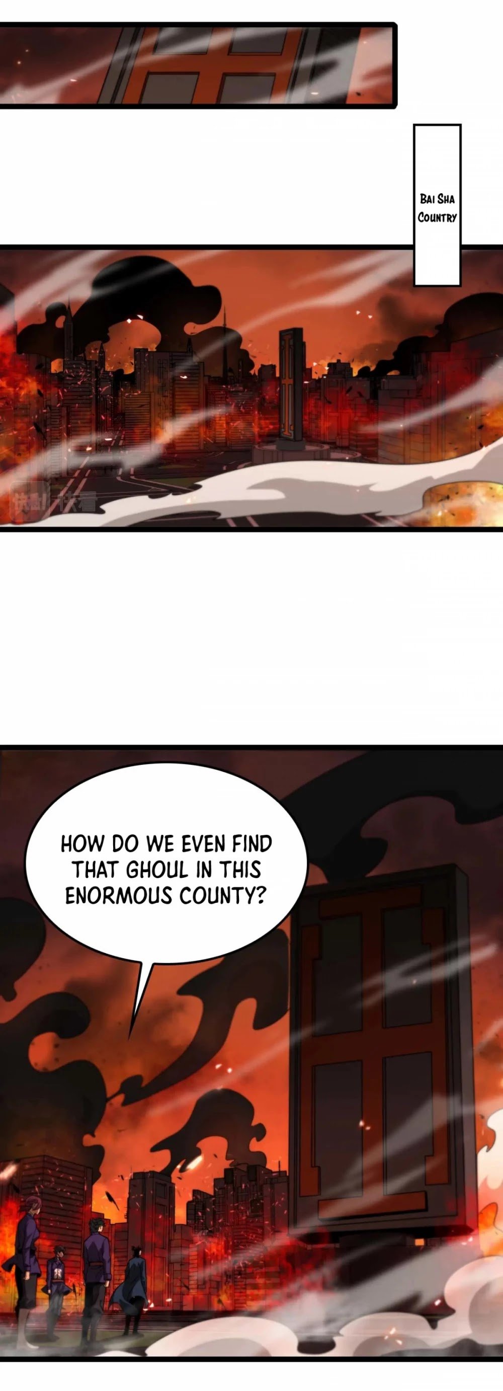World’s Apocalypse Online chapter 88 - page 3