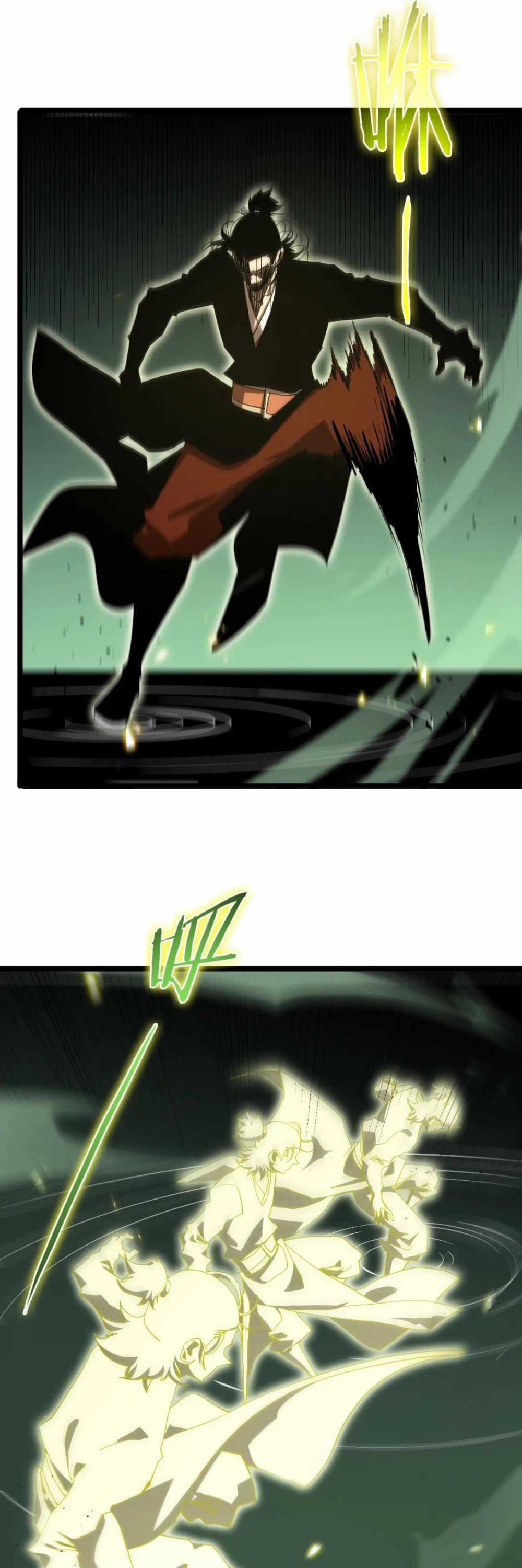 World’s Apocalypse Online chapter 79 - page 17