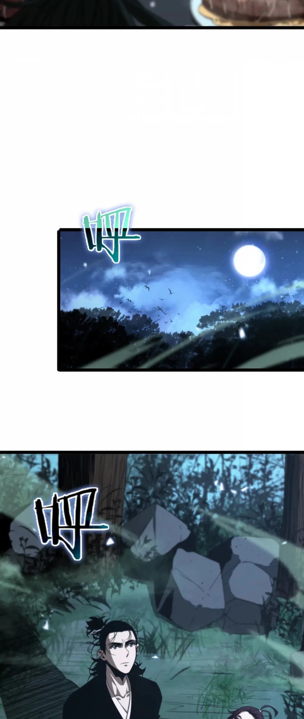World’s Apocalypse Online chapter 79 - page 27
