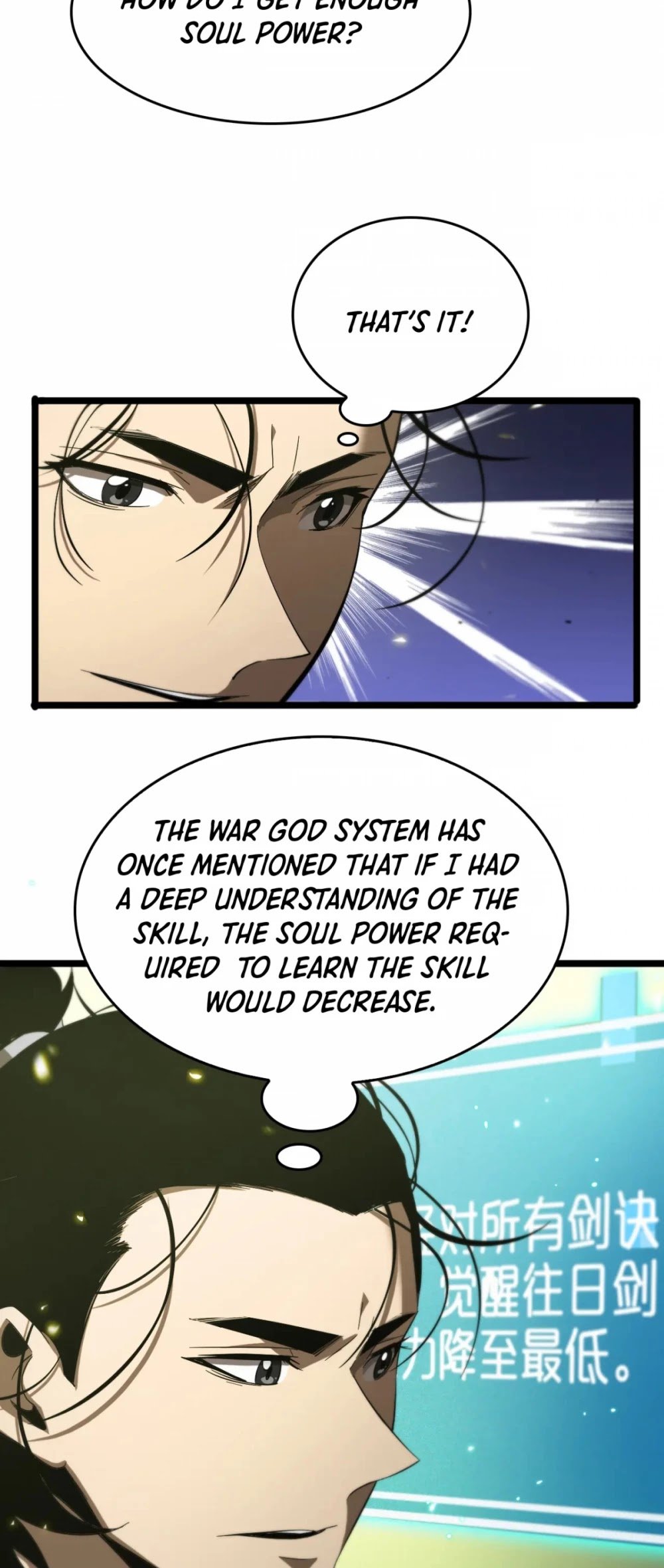 World’s Apocalypse Online chapter 79 - page 9