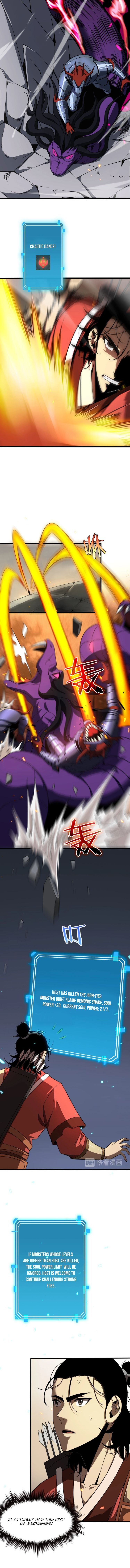 World’s Apocalypse Online chapter 11 - page 8