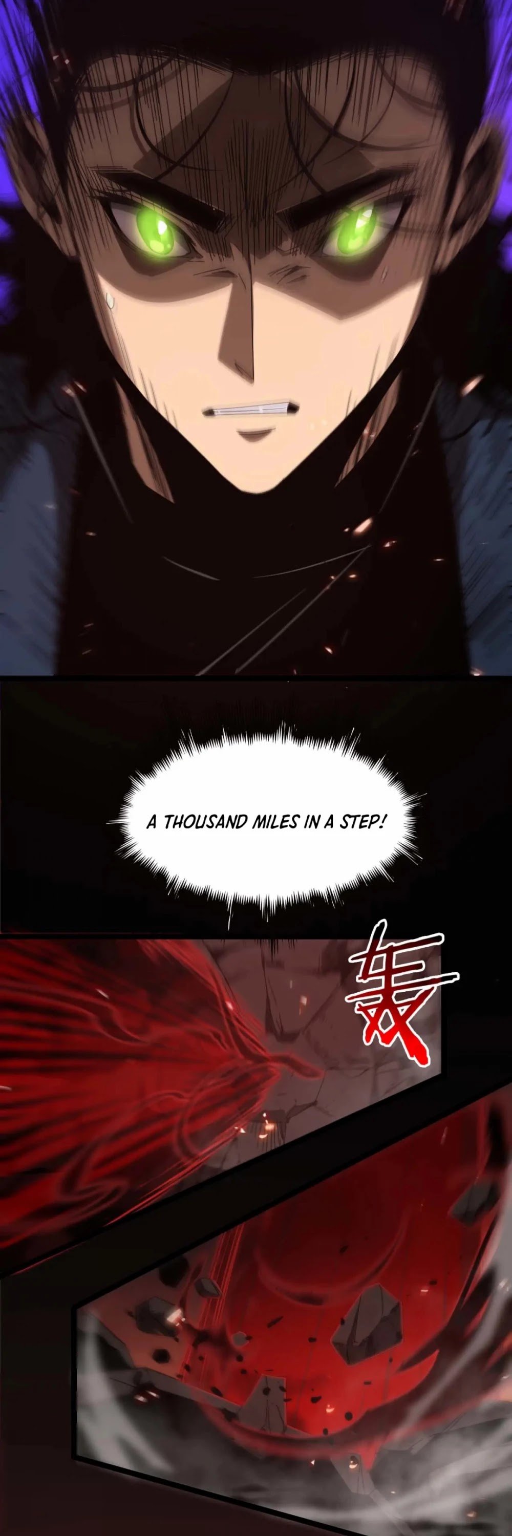 World’s Apocalypse Online chapter 89 - page 33