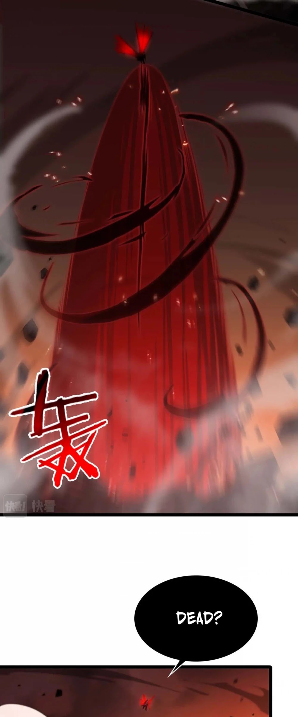 World’s Apocalypse Online chapter 89 - page 34