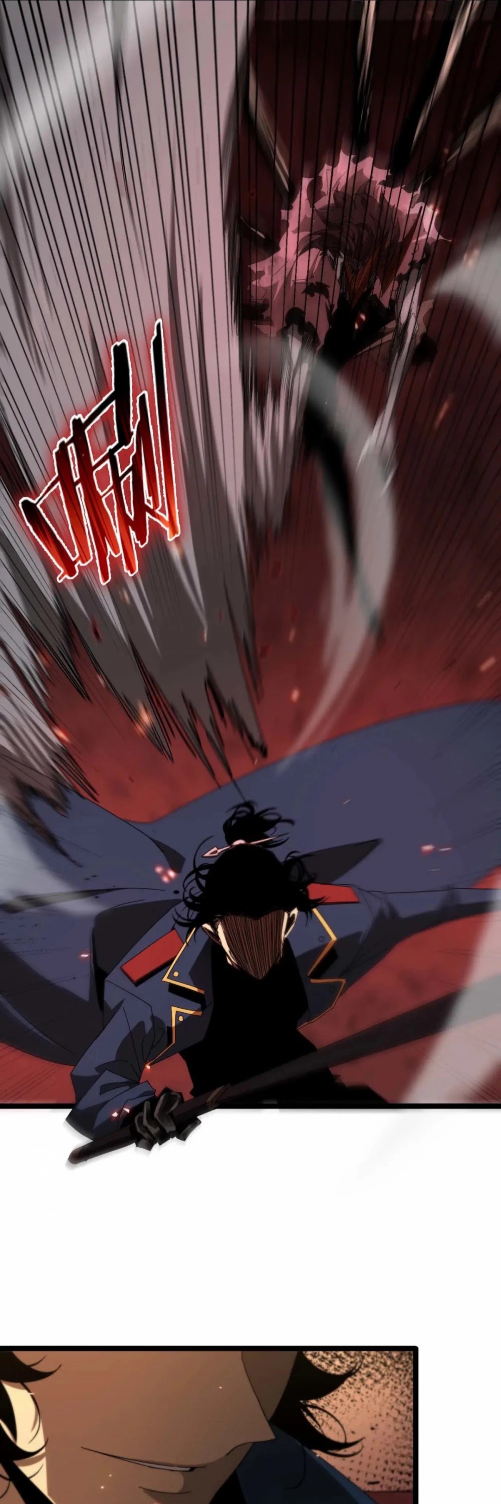 World’s Apocalypse Online chapter 89 - page 39