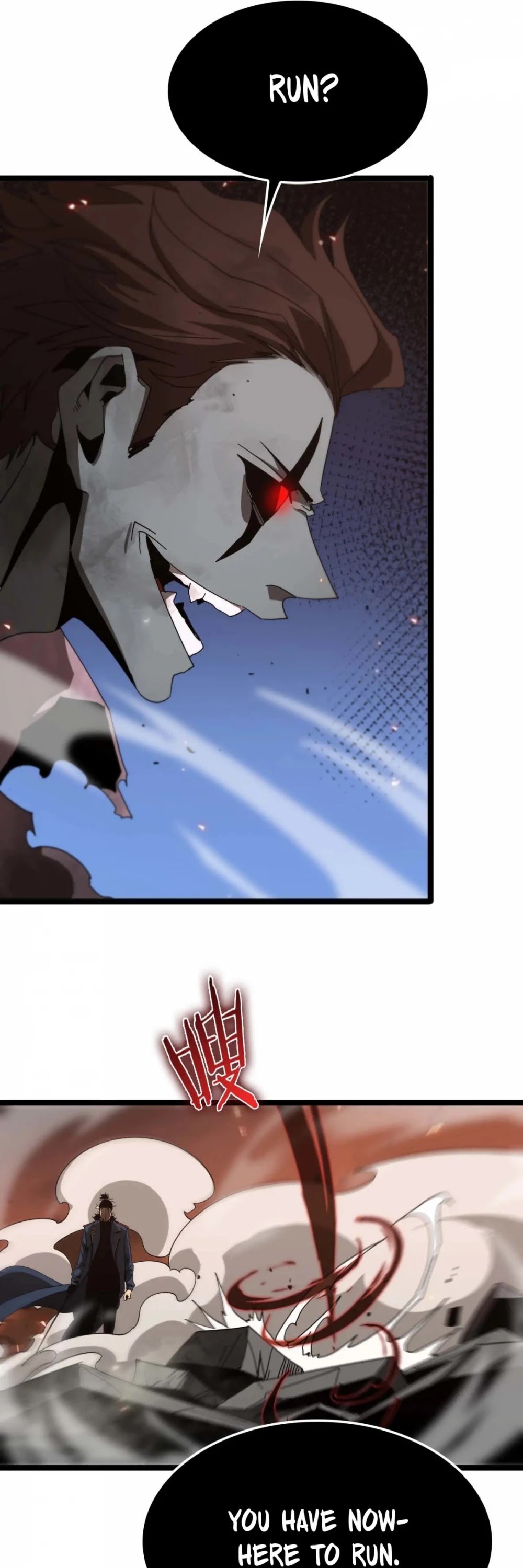World’s Apocalypse Online chapter 89 - page 5