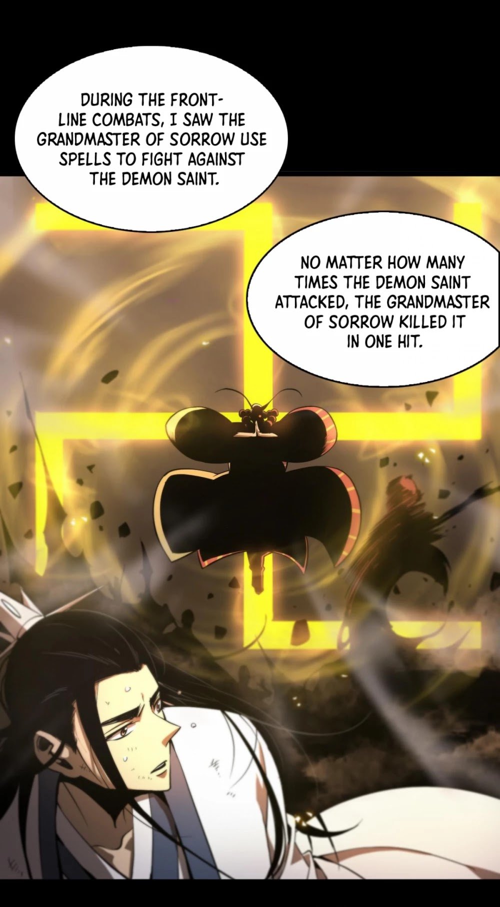 World’s Apocalypse Online chapter 63 - page 16