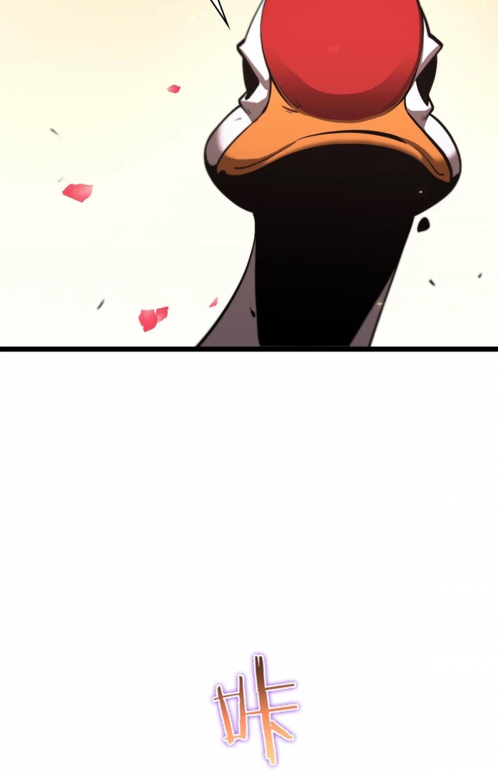 World’s Apocalypse Online chapter 63 - page 19