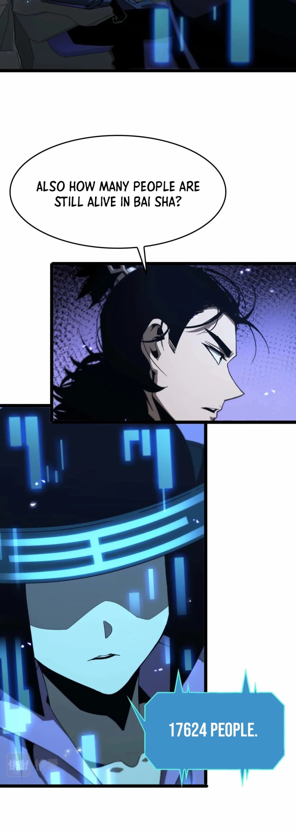 World’s Apocalypse Online chapter 91 - page 12