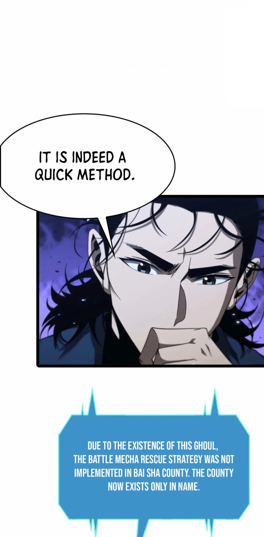 World’s Apocalypse Online chapter 91 - page 15